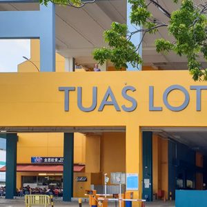 Tuas Lot